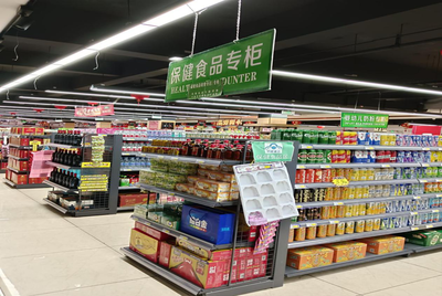 青河县市场监督管理局开展特殊食品专区专柜专项整治行动